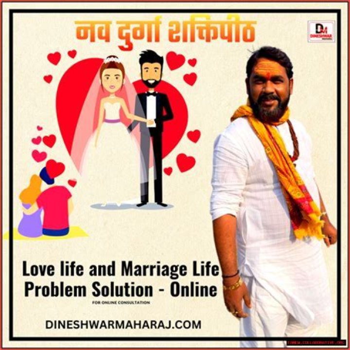 A Look Into Her Love Life And Marriage