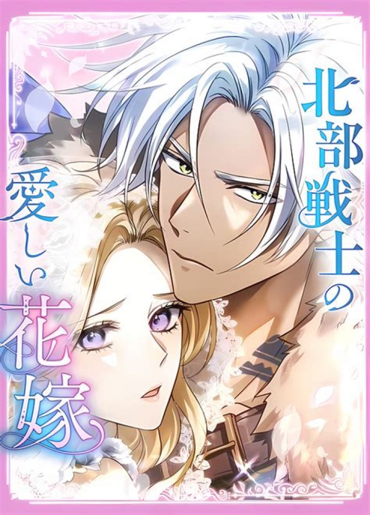 Discover The Enchanting Name Of Burak's Beloved Wife