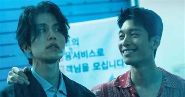 Exploring The Allure Of Lee Dong Wook
