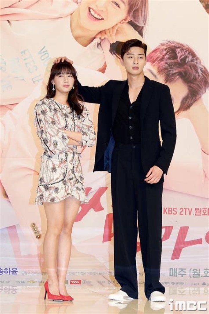 Unveiling Park Seo Joon's Towering Height: Insights And Revelations