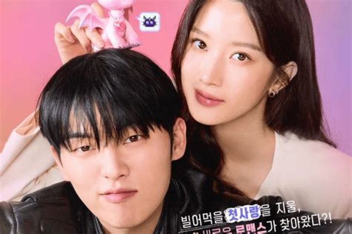 Unraveling The Truth: Cha Eun Woo And Moon Ga Young Relationship In Real Life